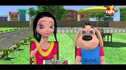 Happy Billo After Marriage Full Movie